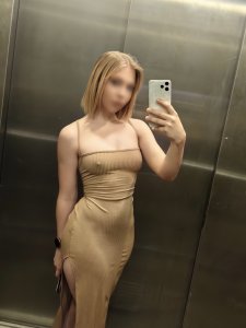 Аля, 79019066750