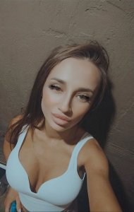 Ива, 79252923771