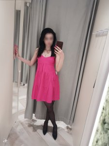 Яна, 79919625199