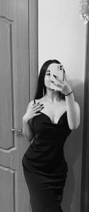 Инесса, 79912736532