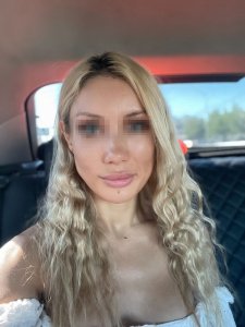 Моя Диана, 79772628881