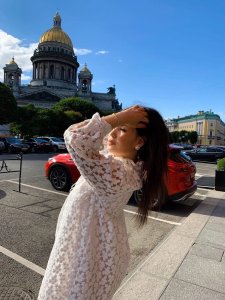 Валерия, 79854679009