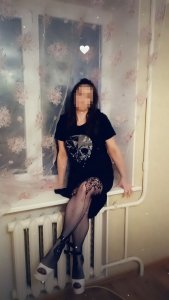 Анюта, 79369994066