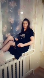 Анюта, 79369994066