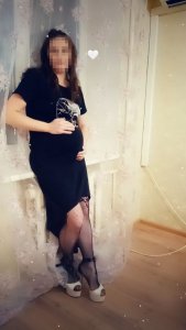 Анюта, 79369994066