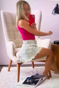 Светлана, 79801628624