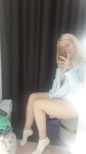 Анастасия, 79154693201