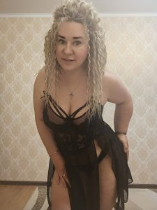 Анна, 79103113786
