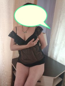 Елена, 79863437372