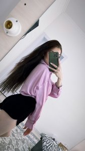 Милана, 79038619756
