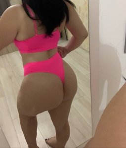 Настя, 79036432113