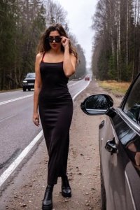 Лея, 79965320675