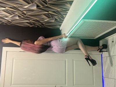 Ева, 79150938136