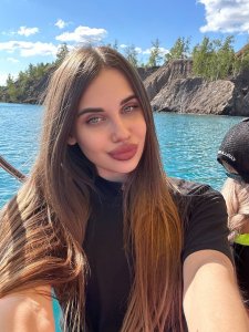 Луна, 79152593684