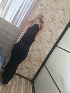 МАЯ, 79031465055