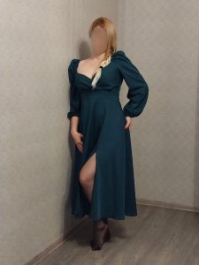 Ника, 79296139283