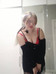 Леночка, 79299420321