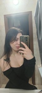 Keri, 79153518454