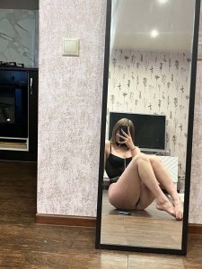 Ева, 79167749293
