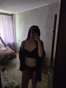 Аля, 79053223125