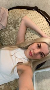 Яна, 79162323178