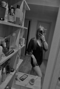 Алина, 79268439203