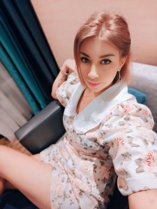 Мария, 79252106598
