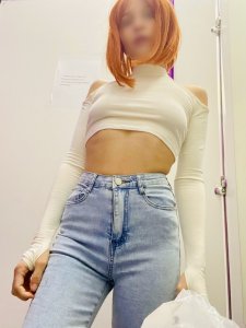 Ева, 79853883974