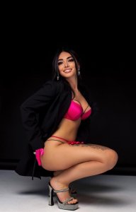Карина, 79175792818