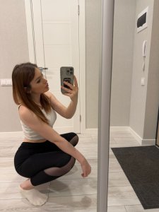 Мария, 79164832667