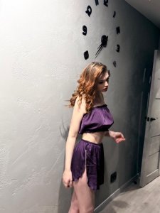 Мария, 79164832667