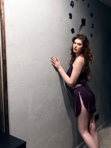 Мария, 79164832667