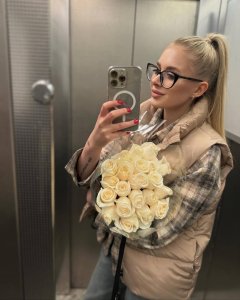 Женя, 79804985239