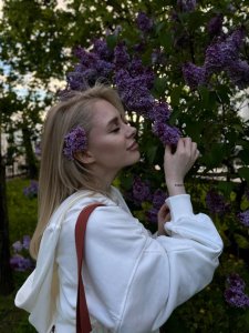 Женя, 79804985239
