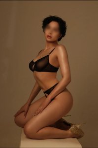 София, 79513017775