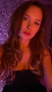 Ева, 79615961773