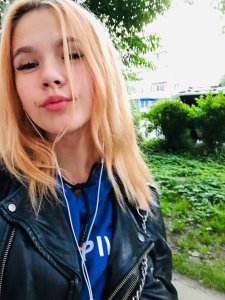 🌼Алиса🌼, 79916644129