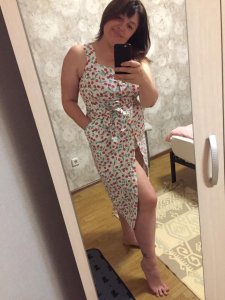 Юля, 79853530023