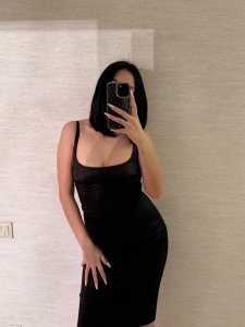 Эля, 79251624423