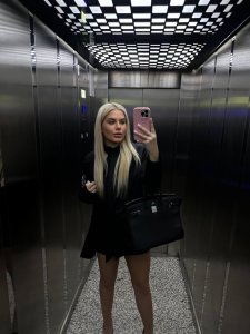 Кара, 79933119882