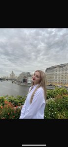 Ира, 79250431220