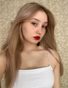 Ира, 79250431220