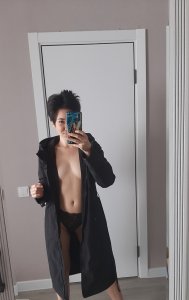 Мия, 79153095689