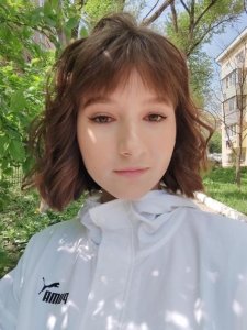 Полина, 