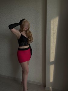 Настя, 79167511679