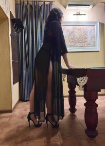 Регина, 79689069482