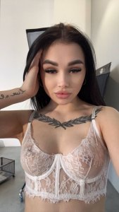 Катя, 79250665342