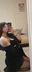 Вика, 79032187784