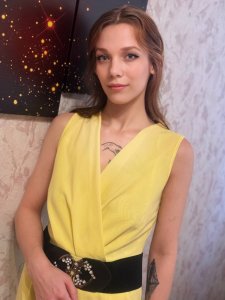 Катя, 79661660037