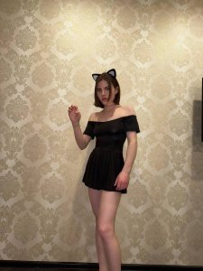 Настя, 79849995328